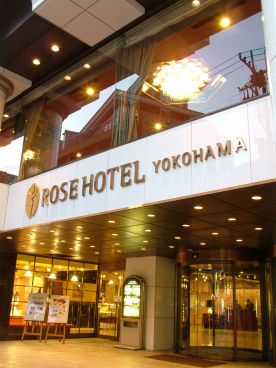 重慶飯店 新館の雰囲気1