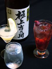 酒菜舎 さんぞくのおすすめ料理3