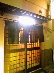 みなと屋の写真