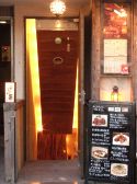 虎の居 西区 南幸の雰囲気3