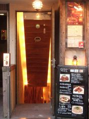 虎の居 西区 南幸の雰囲気3