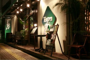 タゲン TAGEN ダイニング Dining カフェの雰囲気1