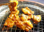 赤ホルモン焼き＆ホルモン鍋 一寸法師 西新宿店 