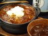 なお八 居酒屋のおすすめポイント1