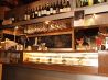 オリオ Olio ITALIAN バー bar SHINBASHI 新橋のおすすめポイント2