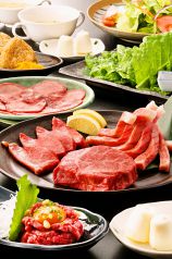 芝 大和牛 炙り焼肉の写真