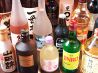 情熱ホルモン 目黒酒場のおすすめポイント3