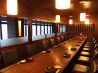 北海道 神戸ハーバーランド店のおすすめポイント2