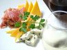 サクラズダイナー 桜's dinerのおすすめポイント3