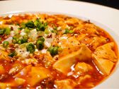 グラブハピネスダイナー GRAB HAPPINESS DINERのおすすめ料理2
