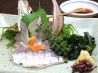 魚や もへいのおすすめポイント1