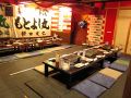 祐一郎水産 大谷地店の雰囲気1