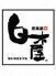 白木屋 高知追手筋一丁目店のロゴ