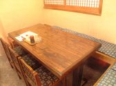 割烹居酒屋 磯はまの雰囲気2