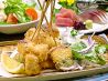 ソウズ 亀田店のおすすめポイント2