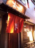 お好み焼き おべたの雰囲気2