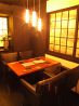 デコボコ 苦楽園樋之池店のおすすめポイント2