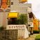 順徳廣東名菜 アルプス通り本店