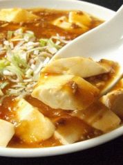 料理メニュー写真 麻婆豆腐