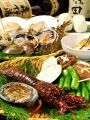 わい家 お初天神のおすすめ料理1