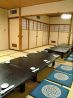 田中寿司本店のおすすめポイント1