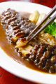 料理メニュー写真&nbsp;なまこの醤油煮込み　葱の香り
