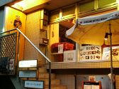 チナーヌ カンパーニャの雰囲気2