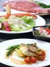 やまもと お肉とお魚料理のおすすめポイント1
