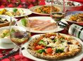 こだわりのイタリアンをコースでお得に☆