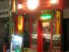 バルマル 心斎橋 スペイン居酒屋の写真