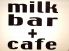 ミルクバー milk bar プラス + カフェのロゴ