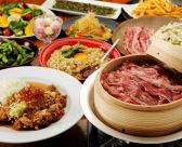 あげあげ280 のおすすめ料理3