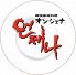 オンジェナ 代官山 韓国 ダイニング DININGのロゴ