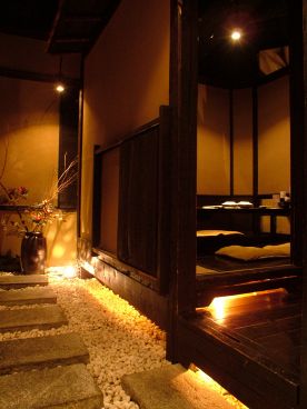 くいもの屋 わん 川口店の雰囲気1
