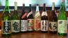 匠 たくみ 居酒屋のおすすめポイント3