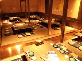 福福屋 金山南口店の雰囲気3