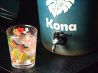 コナ Kona 溝の口のおすすめポイント1