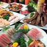 酒菜 風来房のおすすめポイント1