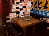 祐一郎水産 大谷地店の雰囲気2