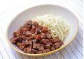 料理メニュー写真&nbsp;オリジナル八宝醤拌麺　(上海風まぜ麺）