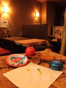横衛門 創作居酒屋の雰囲気1