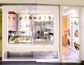 Yogo 新宿 (ヨゴ ・ よご) 新宿のグルメ