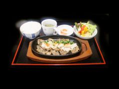 ホルモン道場 輪倶闇市のおすすめ料理1