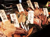 炉端割烹 玄 人形町のおすすめ料理2