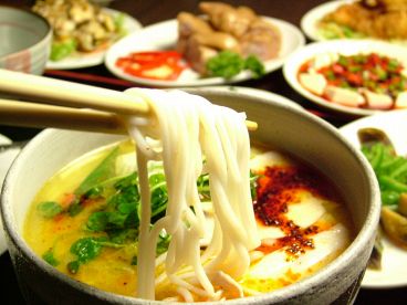 過橋米線 日暮里店のおすすめ料理1