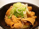 下町再生酒場 ももこのおすすめ料理2