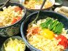 粉丸 浅草店のおすすめポイント1