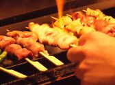 せかいち市ヶ谷本店のおすすめ料理2
