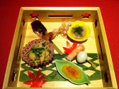 新橋個室創作料理 はこにわ 箱庭物語の写真