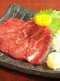 結月庵 丸の内トラストタワー店のおすすめ料理2